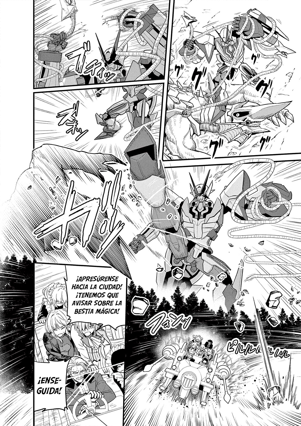 Keishouki Shin Unbreaker capítulo 2 página 6
