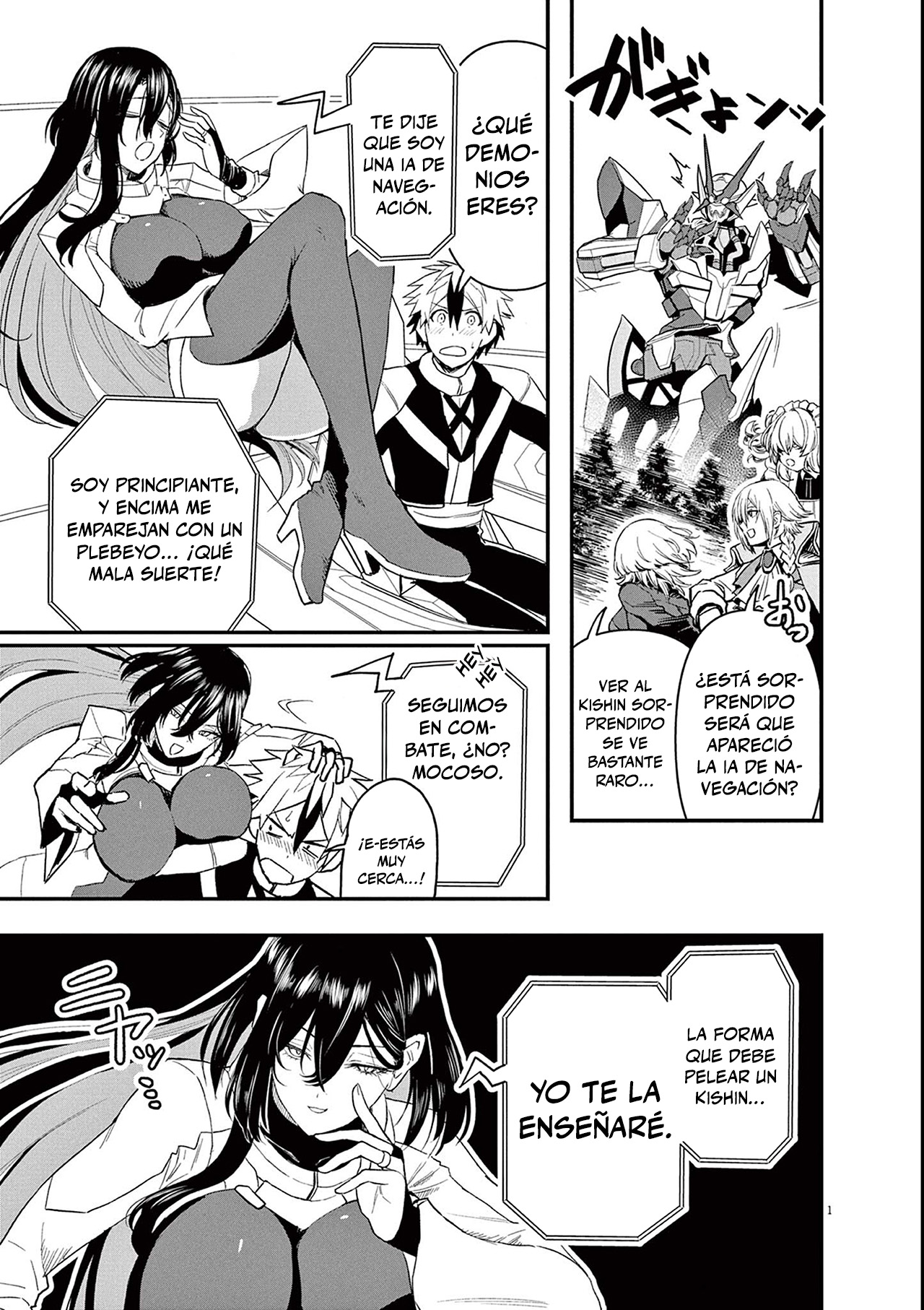 Keishouki Shin Unbreaker capítulo 3 página 1