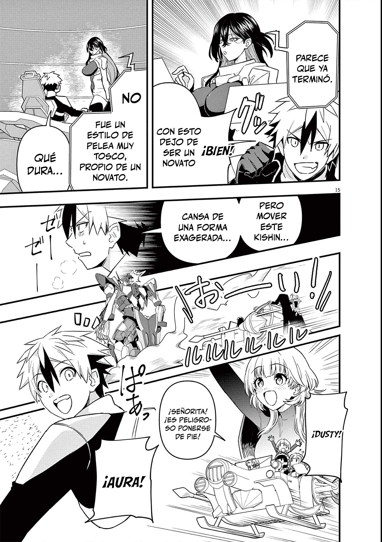 Keishouki Shin Unbreaker capítulo 3 página 15