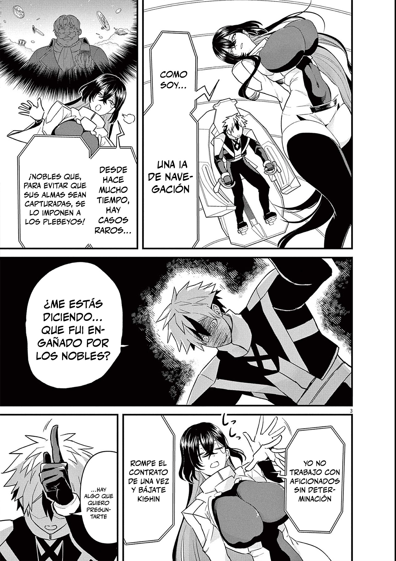 Keishouki Shin Unbreaker capítulo 4 página 3