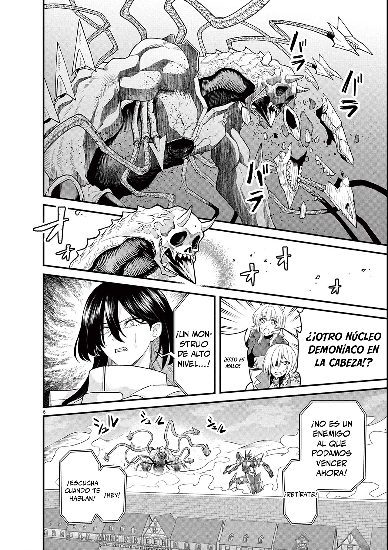Keishouki Shin Unbreaker capítulo 4 página 6