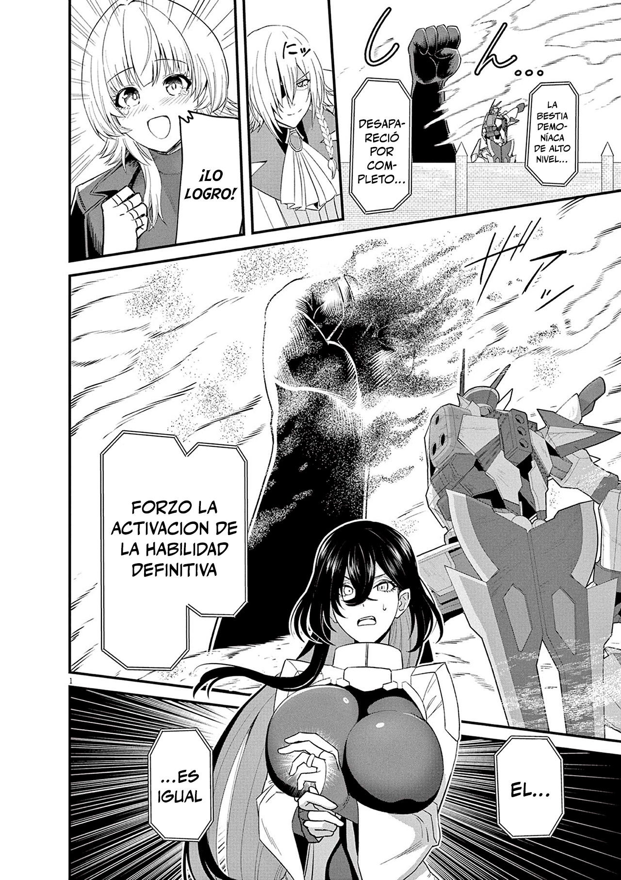 Keishouki Shin Unbreaker capítulo 5 página 1