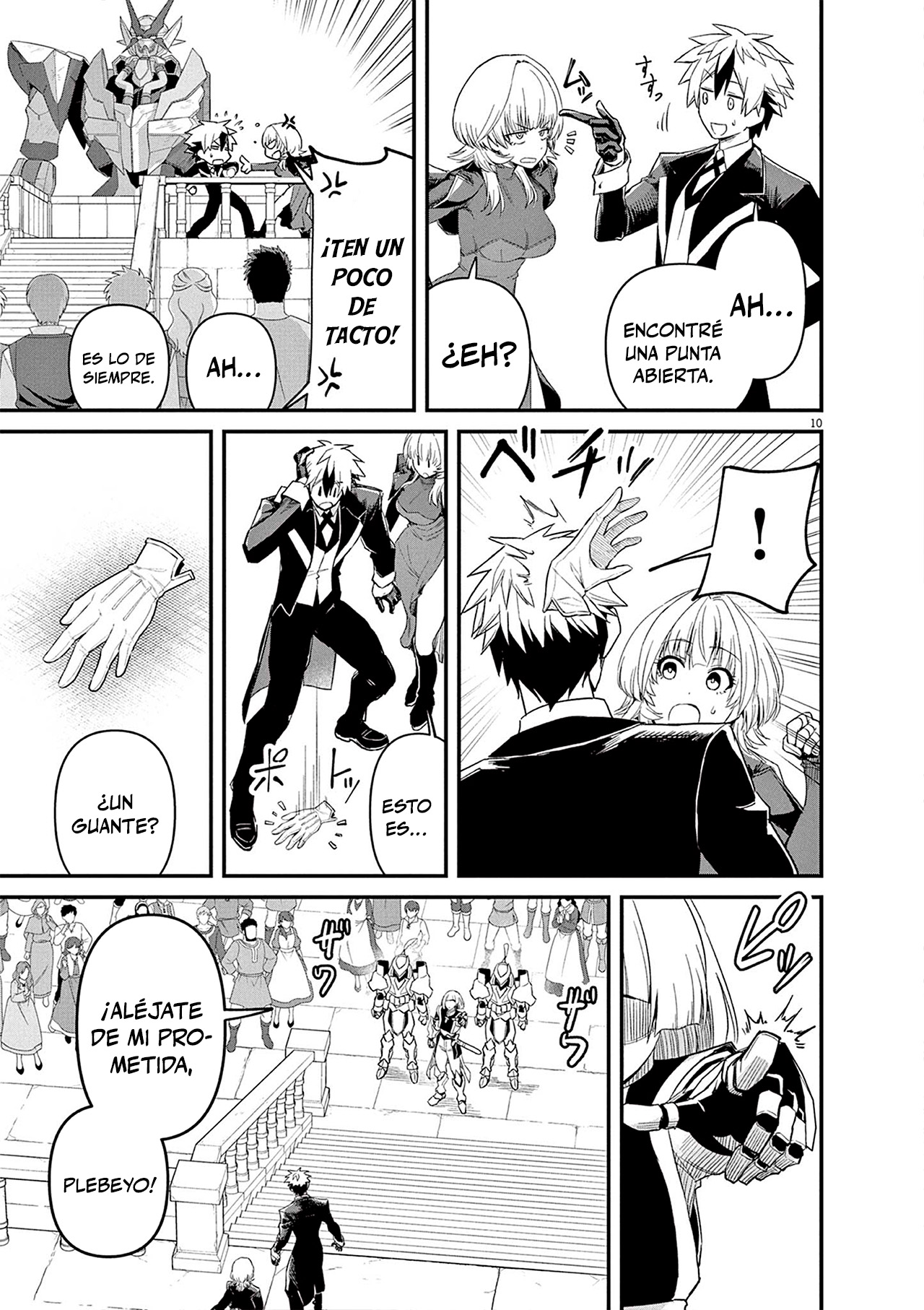 Keishouki Shin Unbreaker capítulo 5 página 11
