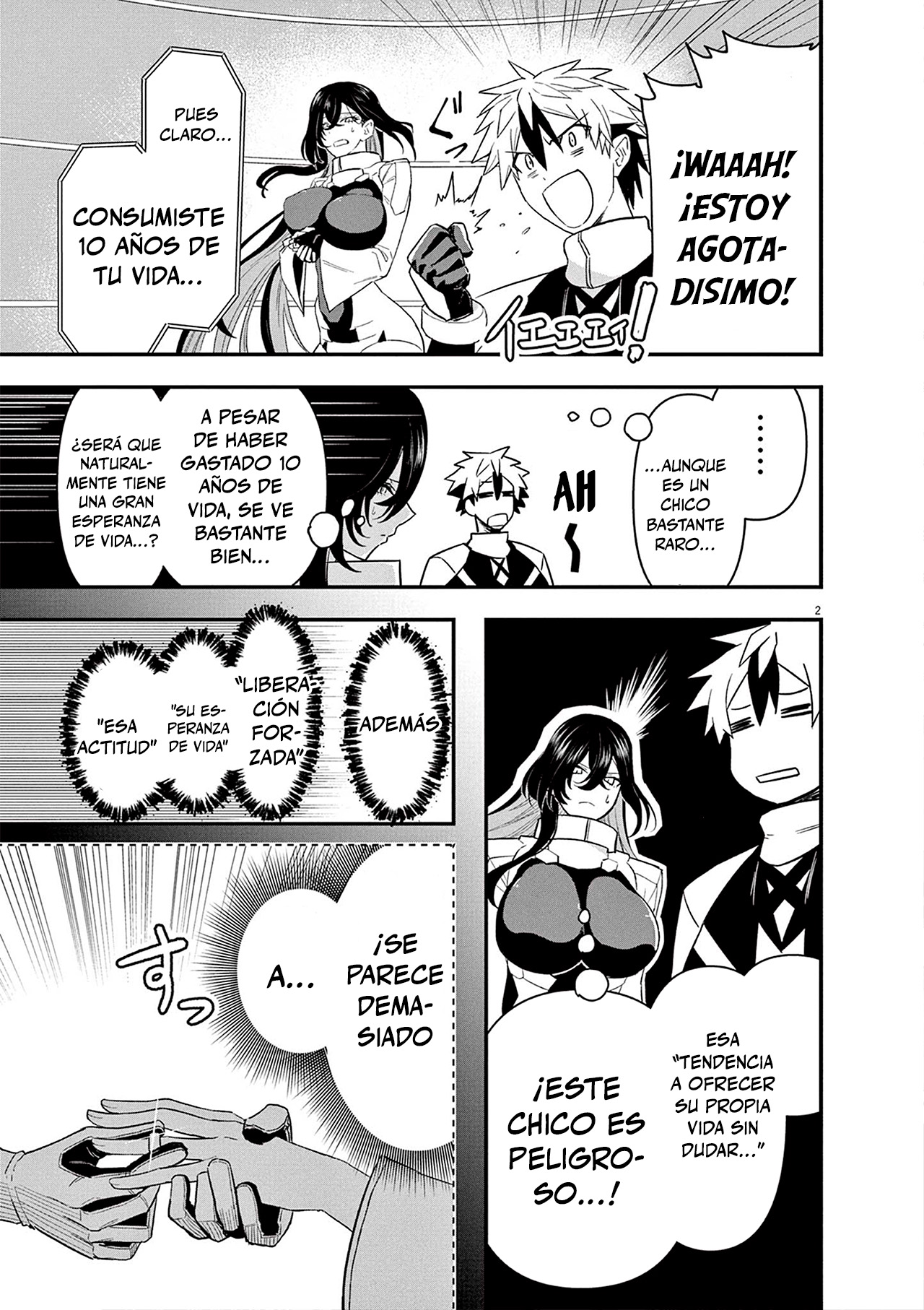 Keishouki Shin Unbreaker capítulo 5 página 2