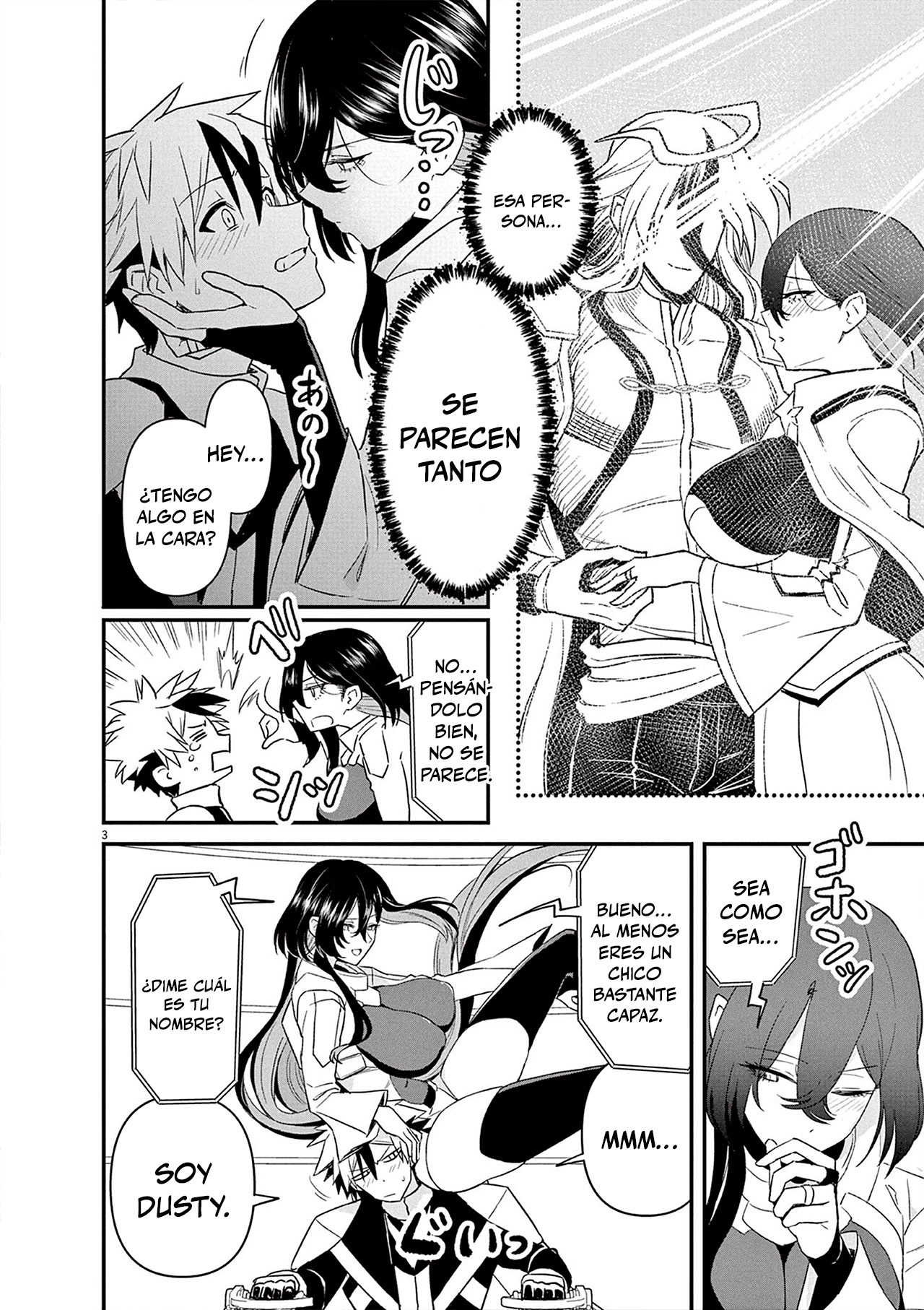 Keishouki Shin Unbreaker capítulo 5 página 3