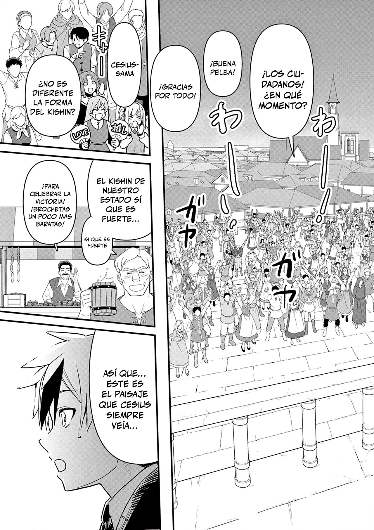Keishouki Shin Unbreaker capítulo 5 página 8