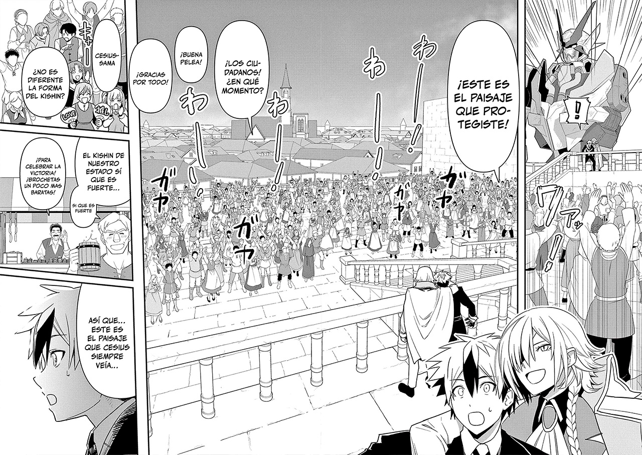 Keishouki Shin Unbreaker capítulo 5 página 9