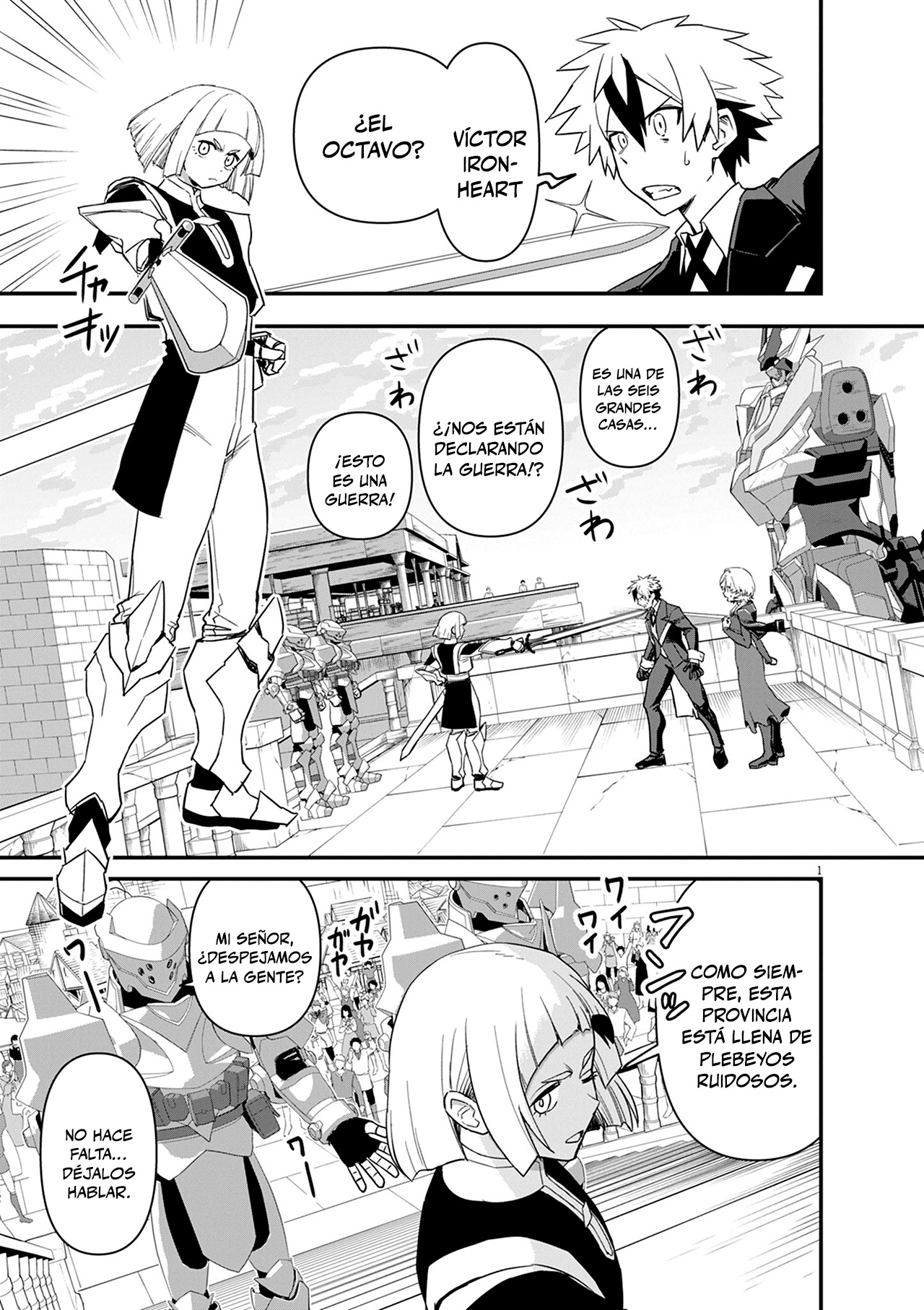 Keishouki Shin Unbreaker capítulo 6 página 1