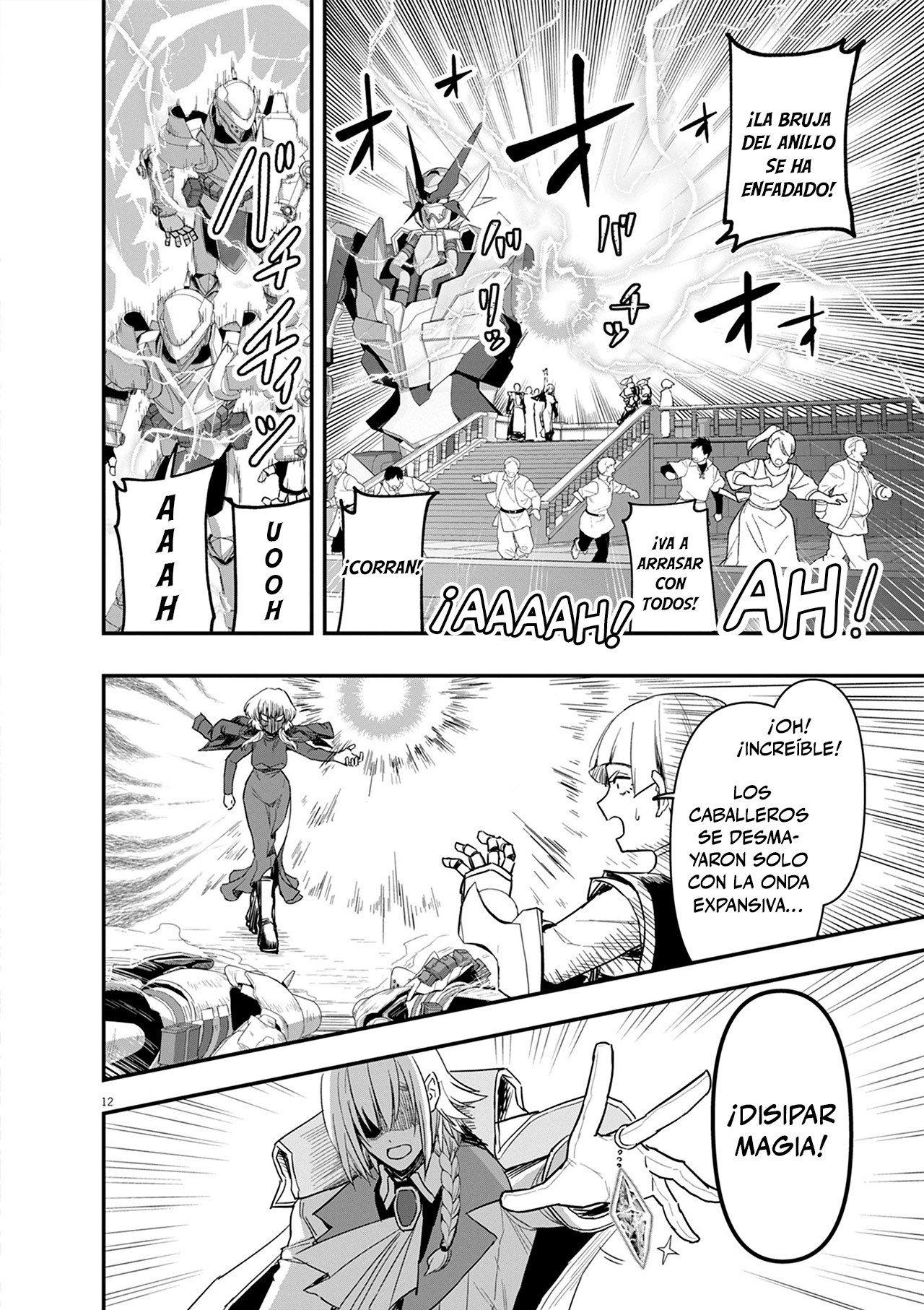 Keishouki Shin Unbreaker capítulo 6 página 12