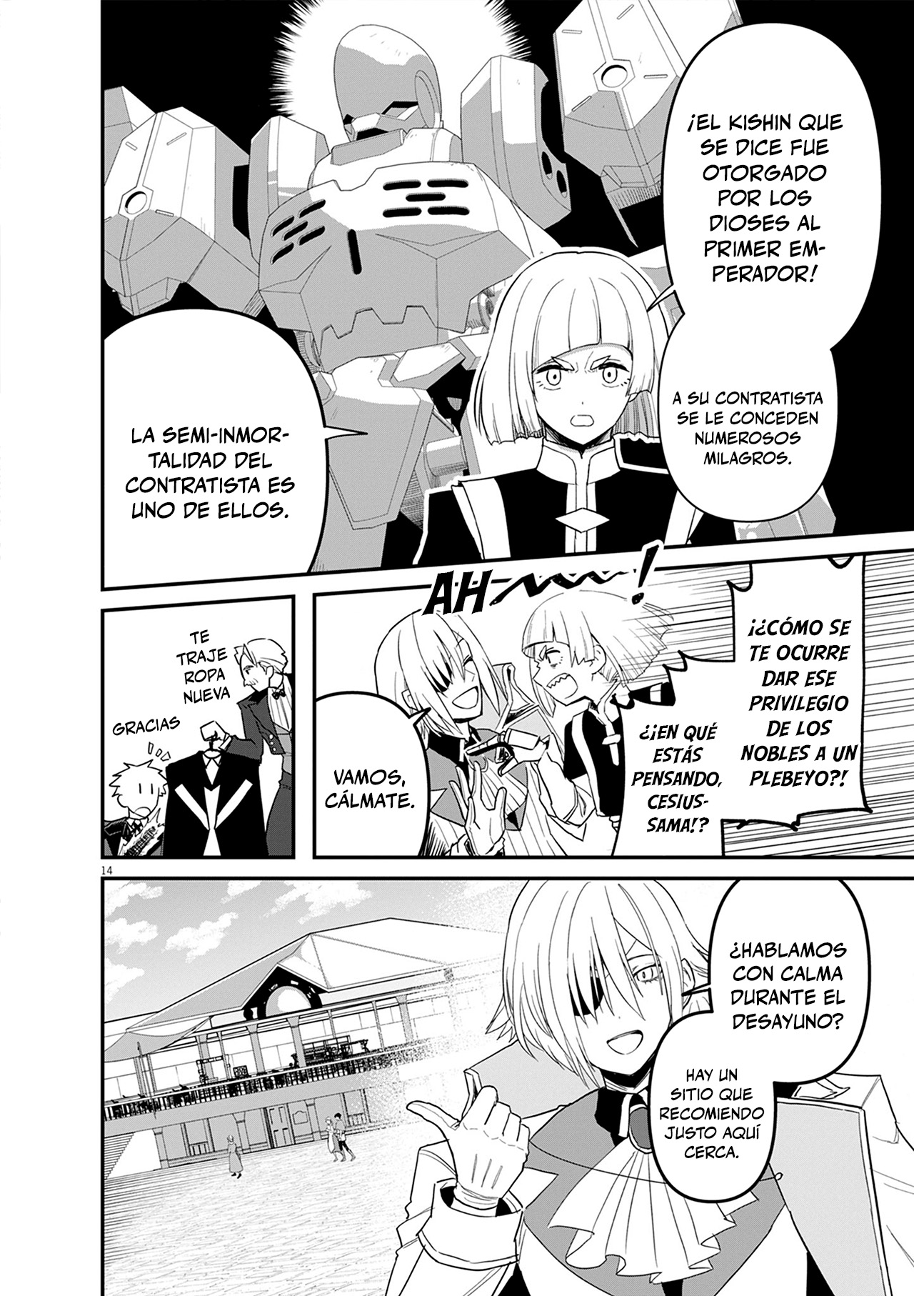 Keishouki Shin Unbreaker capítulo 6 página 14