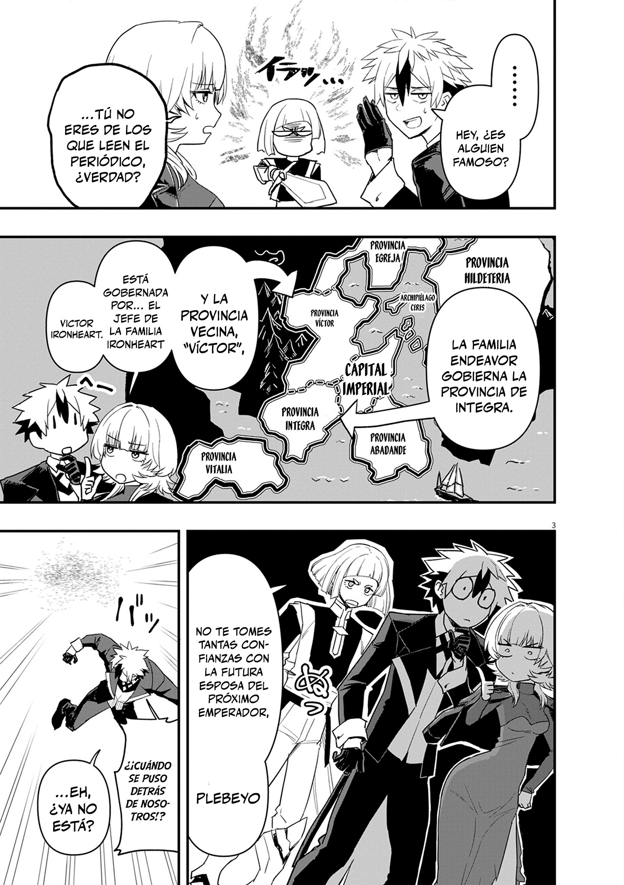 Keishouki Shin Unbreaker capítulo 6 página 3