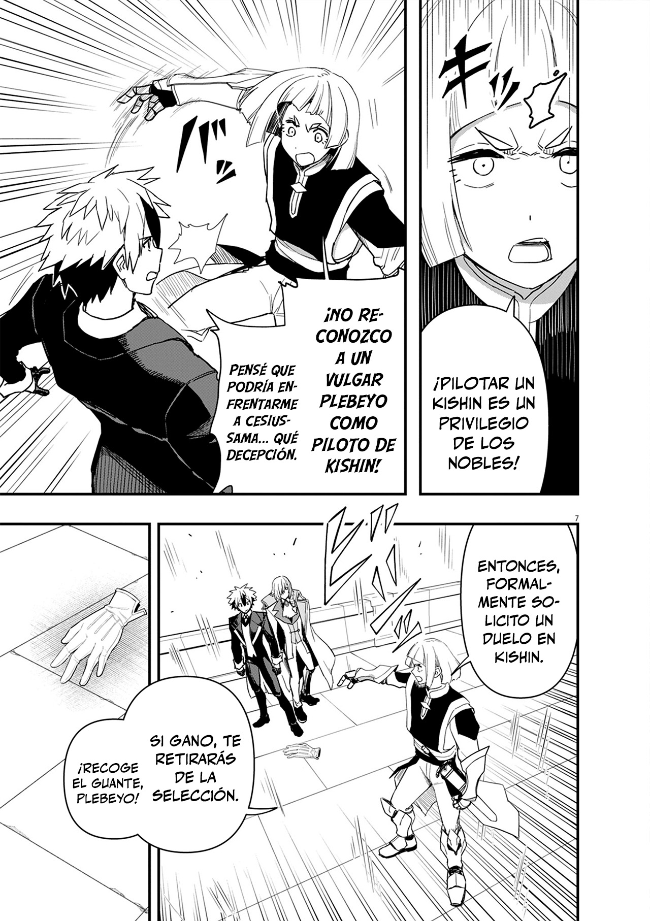Keishouki Shin Unbreaker capítulo 6 página 7