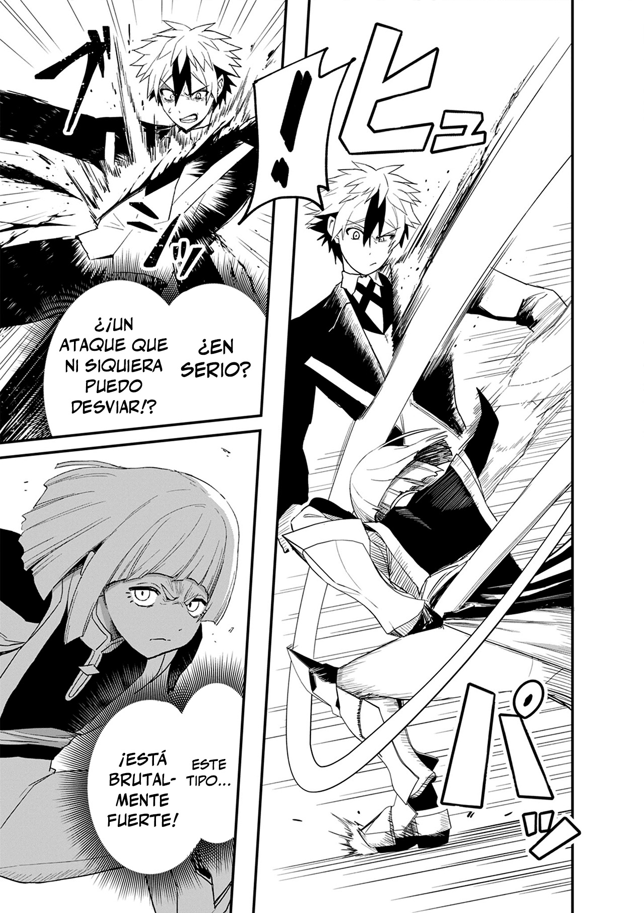 Keishouki Shin Unbreaker capítulo 6 página 9