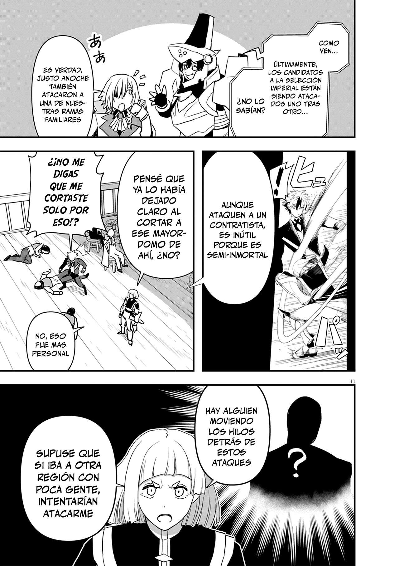 Keishouki Shin Unbreaker capítulo 8 página 11