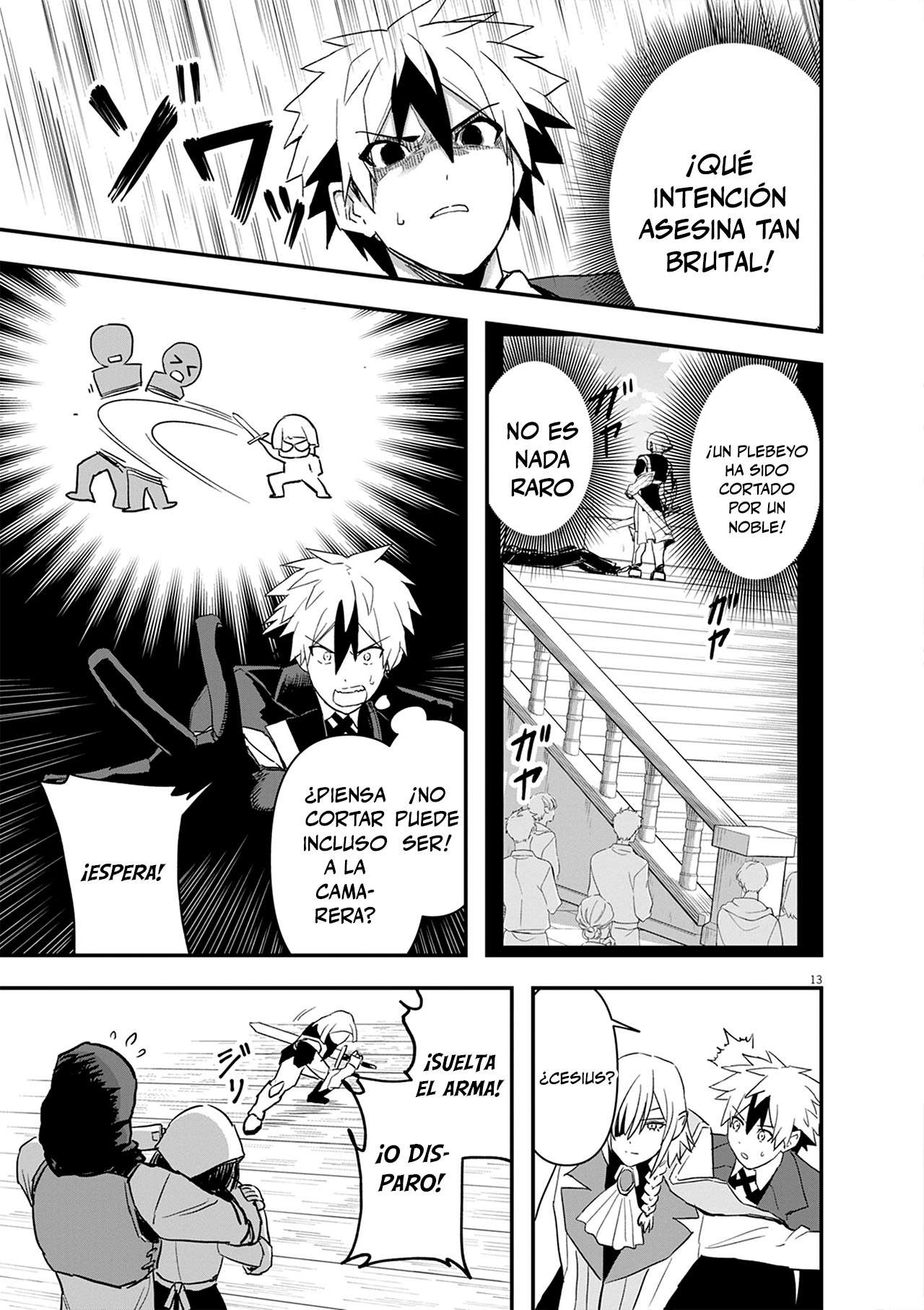 Keishouki Shin Unbreaker capítulo 8 página 13