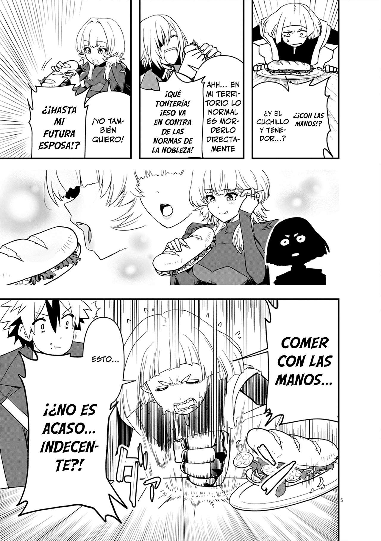 Keishouki Shin Unbreaker capítulo 8 página 5