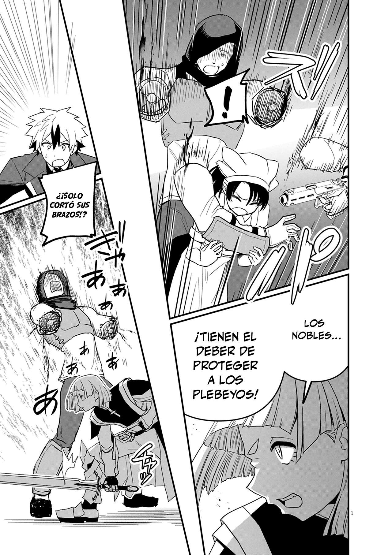 Keishouki Shin Unbreaker capítulo 9 página 1