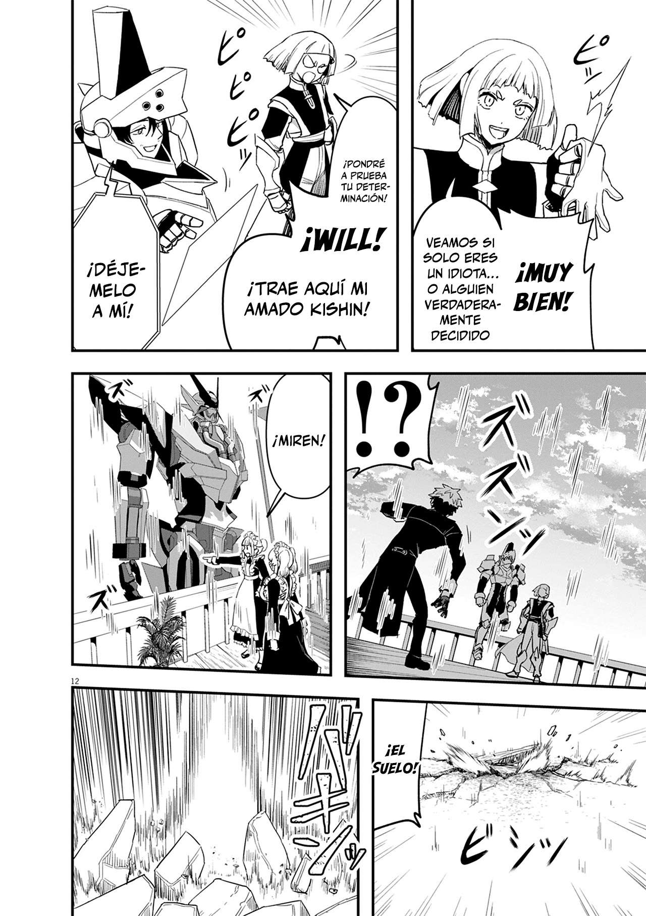 Keishouki Shin Unbreaker capítulo 9 página 12
