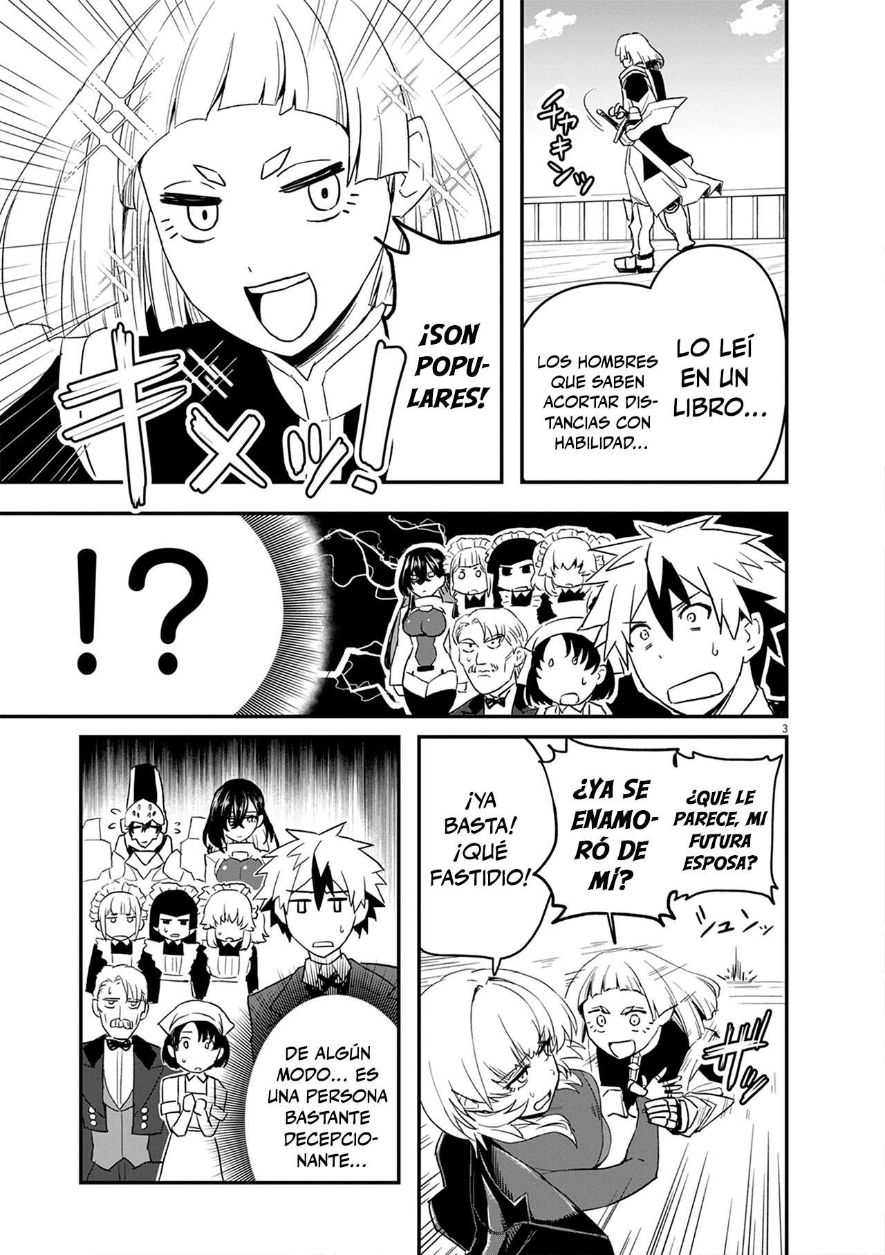 Keishouki Shin Unbreaker capítulo 9 página 3