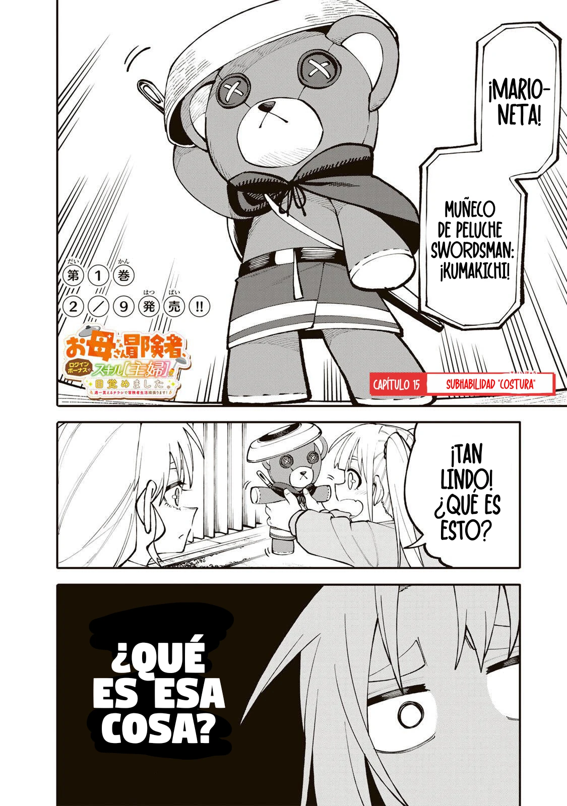Okaasan Boukensha, Login Bonus de Skill [Shufu] ni Mezamemashita. Shuuichi Moraeru Chirashi de Boukensha Seikatsu Ganbarimasu! capítulo 15 página 2
