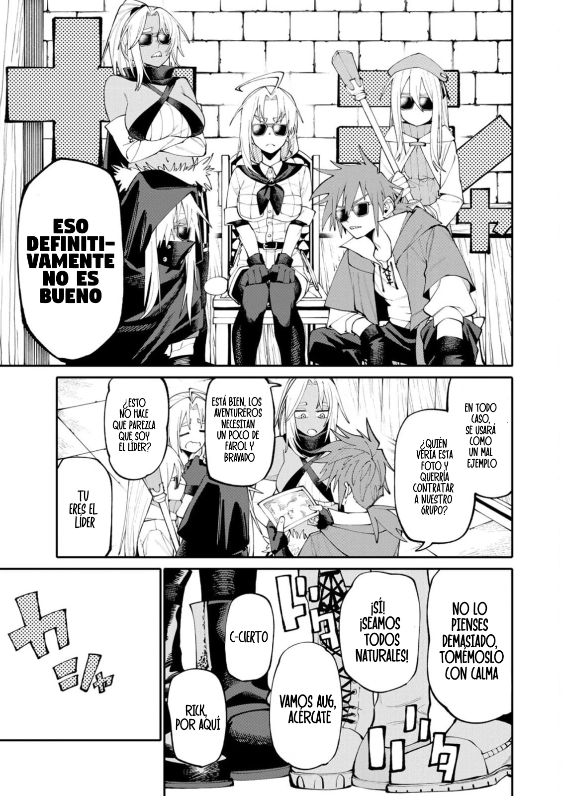 Okaasan Boukensha, Login Bonus de Skill [Shufu] ni Mezamemashita. Shuuichi Moraeru Chirashi de Boukensha Seikatsu Ganbarimasu! capítulo 24.5 página 4