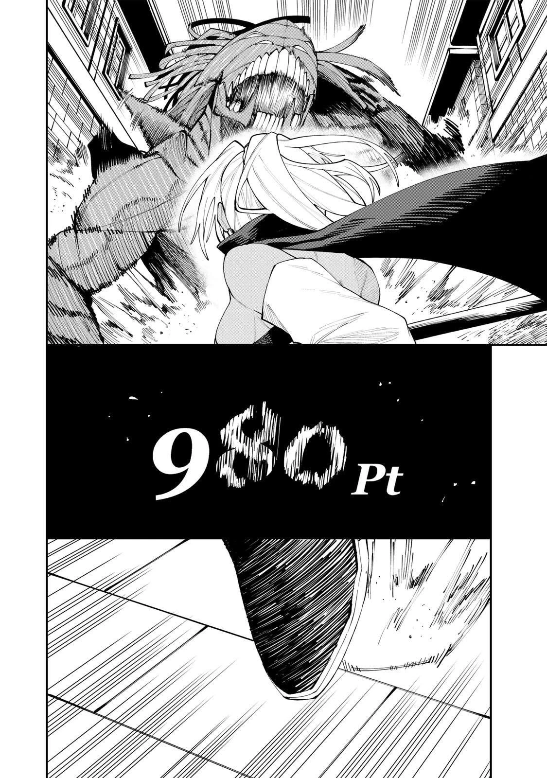 Okaasan Boukensha, Login Bonus de Skill [Shufu] ni Mezamemashita. Shuuichi Moraeru Chirashi de Boukensha Seikatsu Ganbarimasu! capítulo 24 página 10