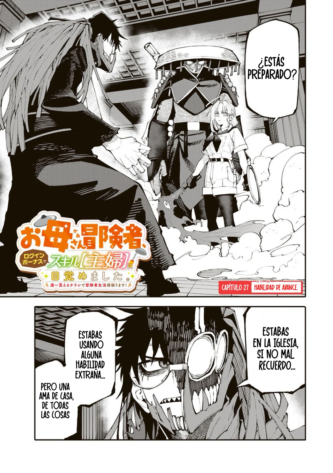 Okaasan Boukensha, Login Bonus de Skill [Shufu] ni Mezamemashita. Shuuichi Moraeru Chirashi de Boukensha Seikatsu Ganbarimasu! capítulo 27 página 2