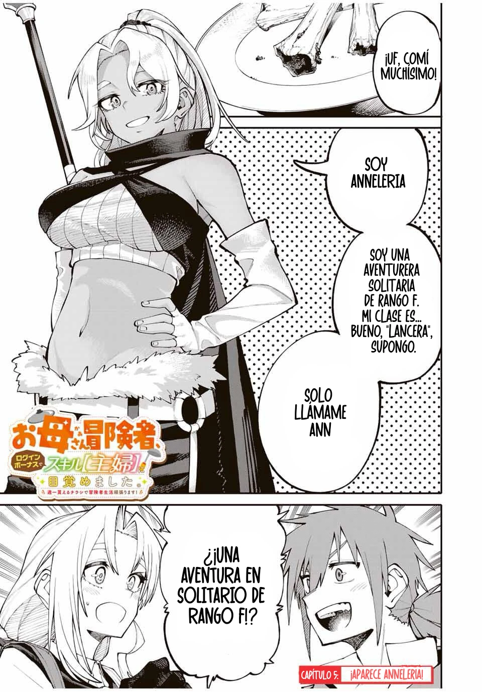 Okaasan Boukensha, Login Bonus de Skill [Shufu] ni Mezamemashita. Shuuichi Moraeru Chirashi de Boukensha Seikatsu Ganbarimasu! capítulo 5 página 2