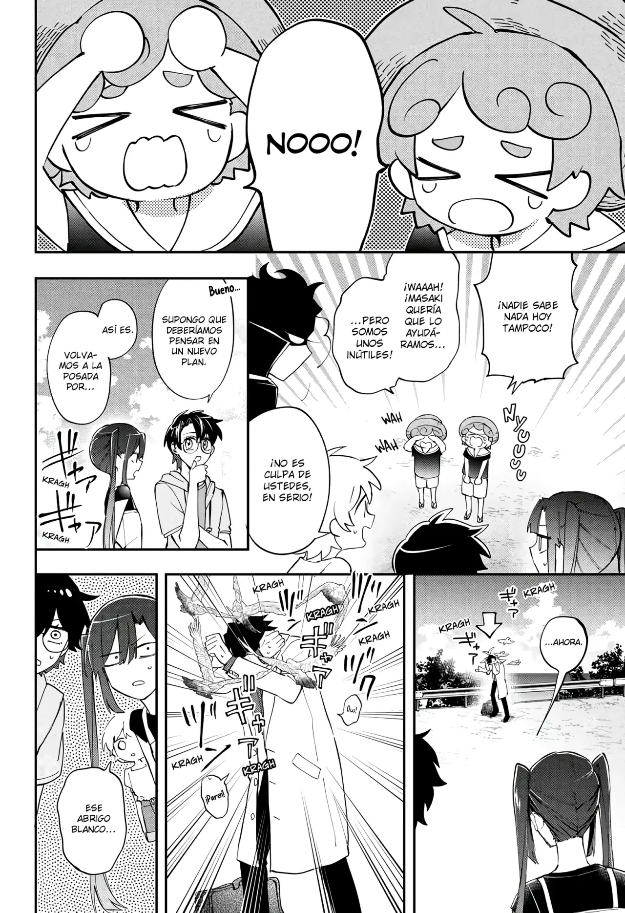 Magical Girl Dandelion capítulo 18 página 15