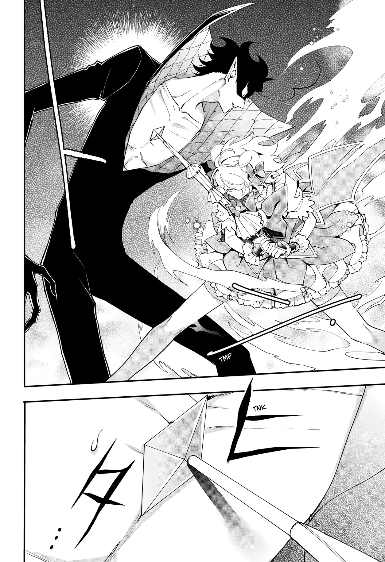 Magical Girl Dandelion capítulo 18 página 7