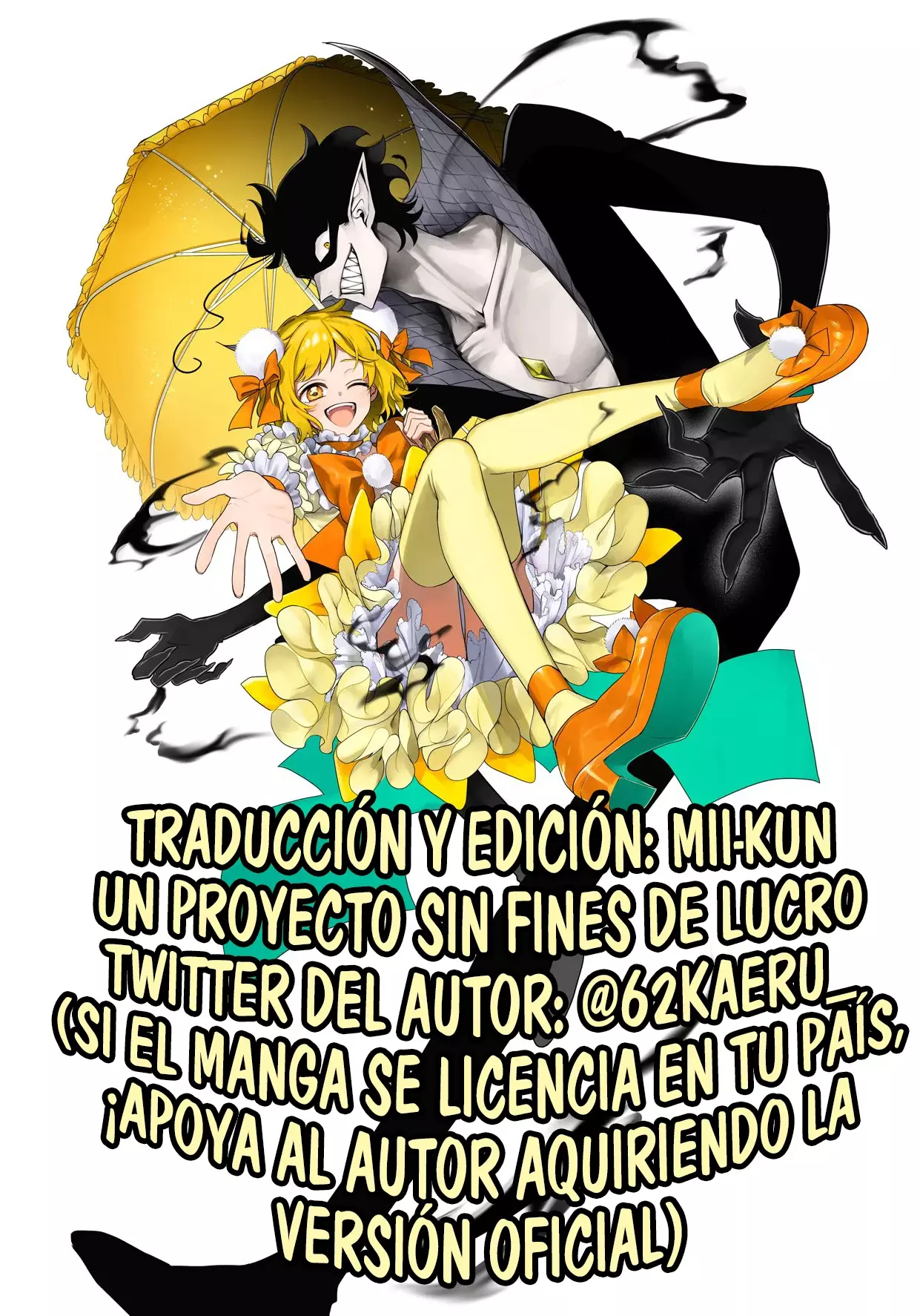 Magical Girl Dandelion capítulo 21 página 1