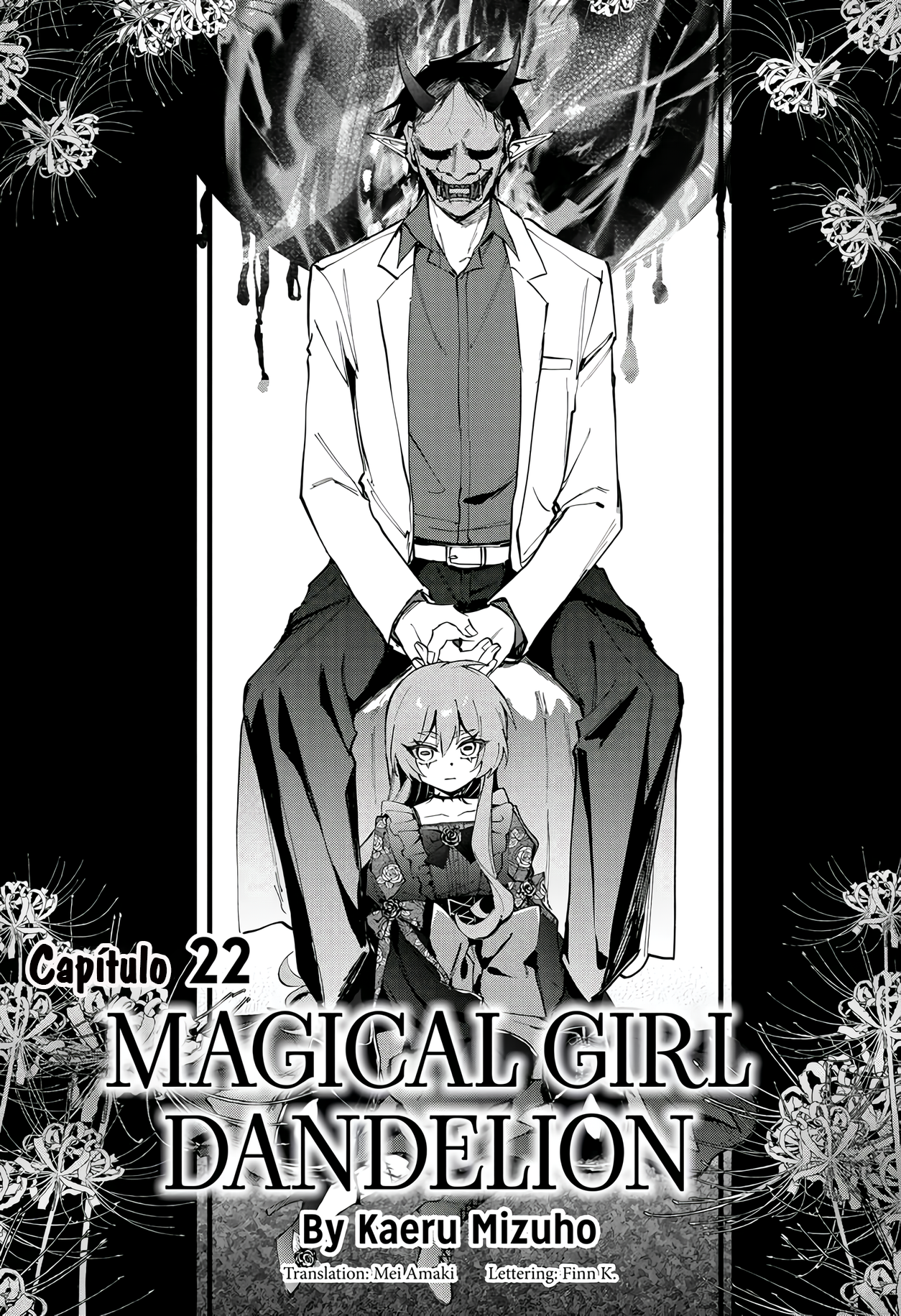 Magical Girl Dandelion capítulo 22 página 2