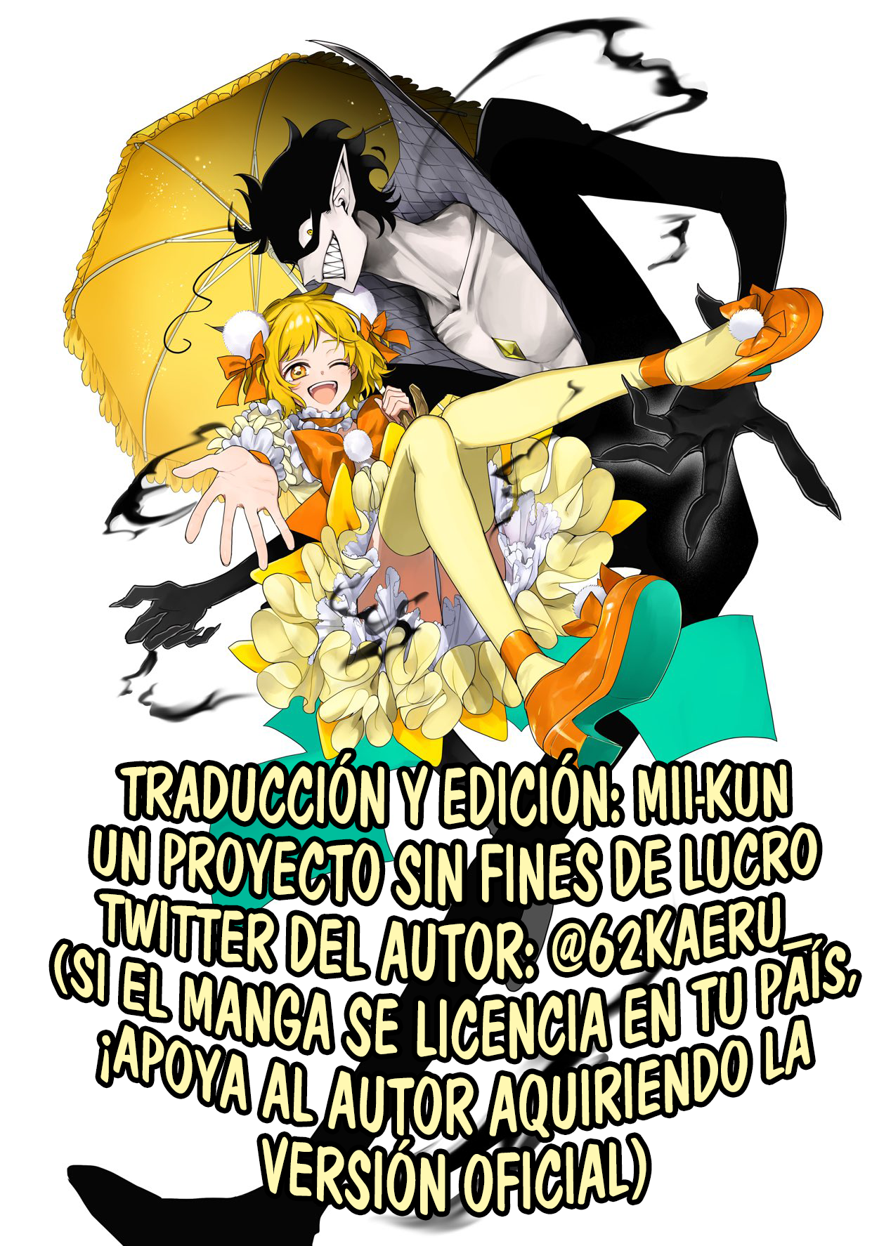 Magical Girl Dandelion capítulo 27 página 1