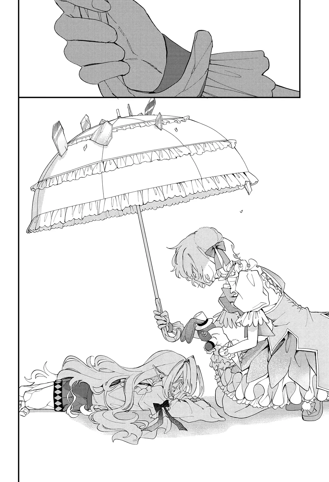 Magical Girl Dandelion capítulo 5 página 38