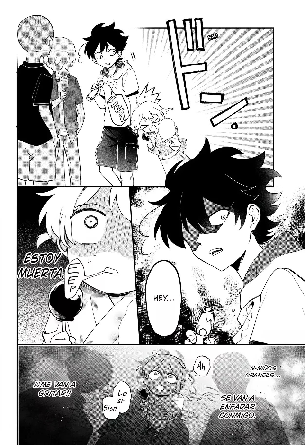 Magical Girl Dandelion capítulo 7.5 página 3