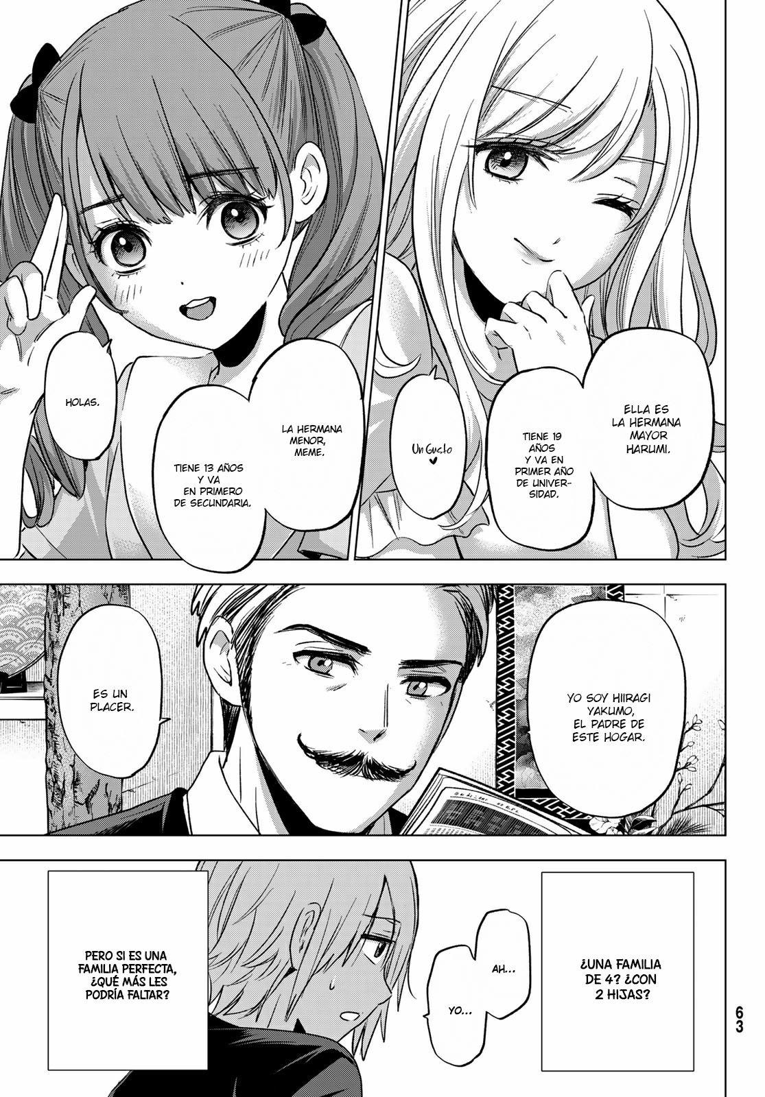 Hiiragi-san Chi no Kyuuketsu Jijou capítulo 1 página 10
