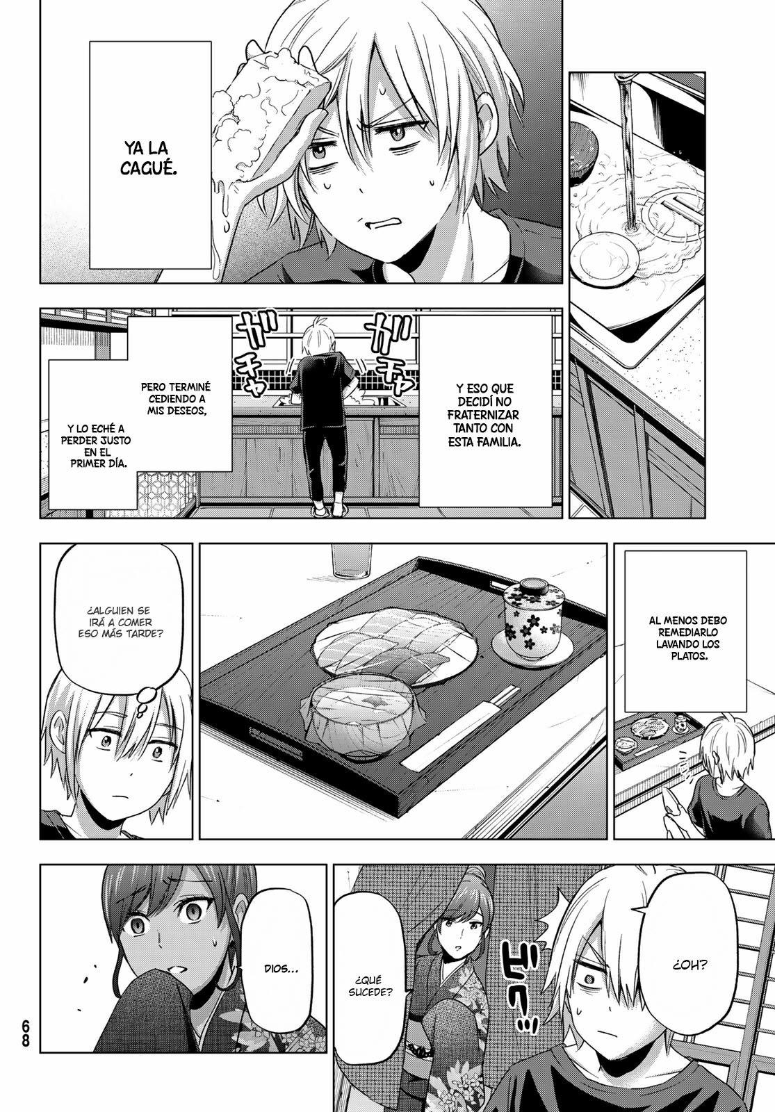 Hiiragi-san Chi no Kyuuketsu Jijou capítulo 1 página 15