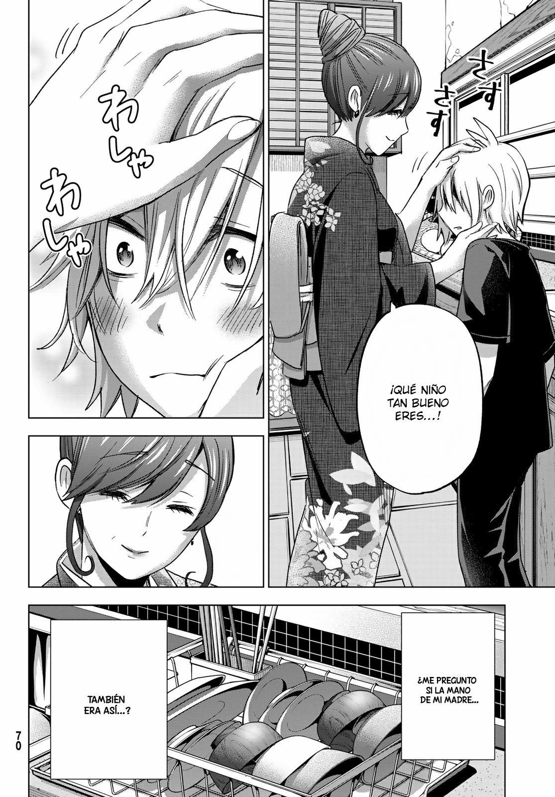 Hiiragi-san Chi no Kyuuketsu Jijou capítulo 1 página 17