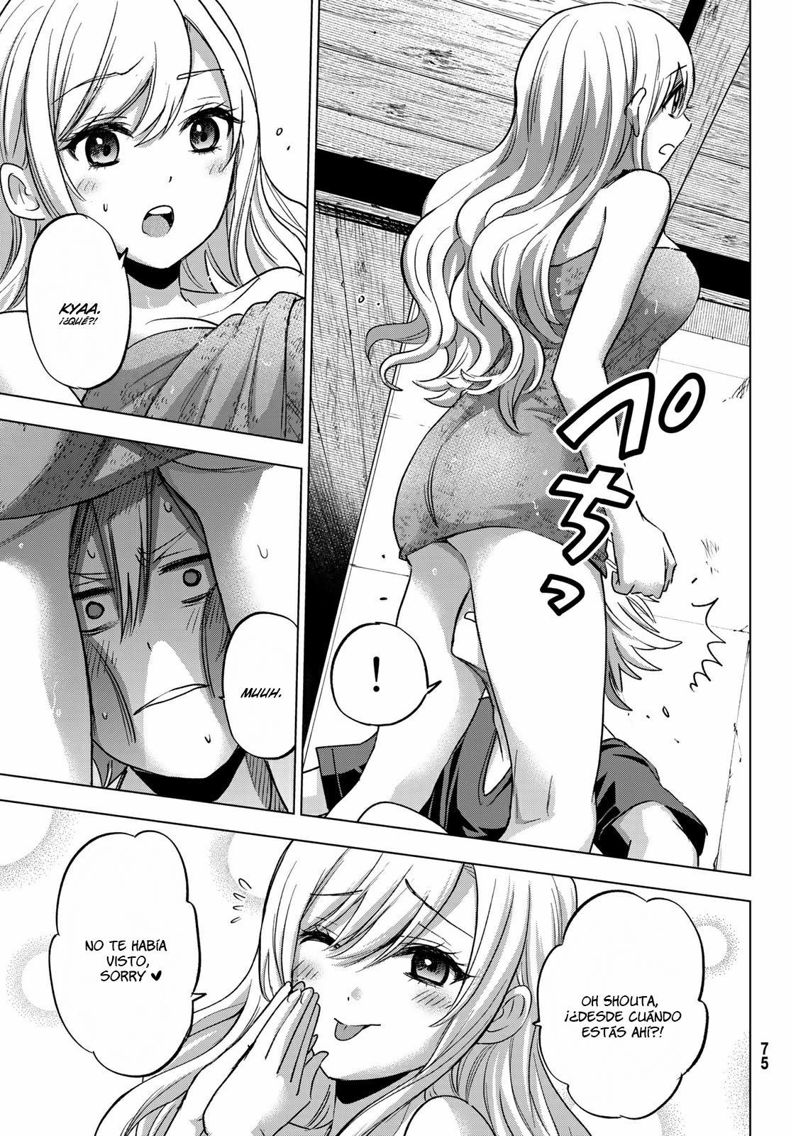 Hiiragi-san Chi no Kyuuketsu Jijou capítulo 1 página 22