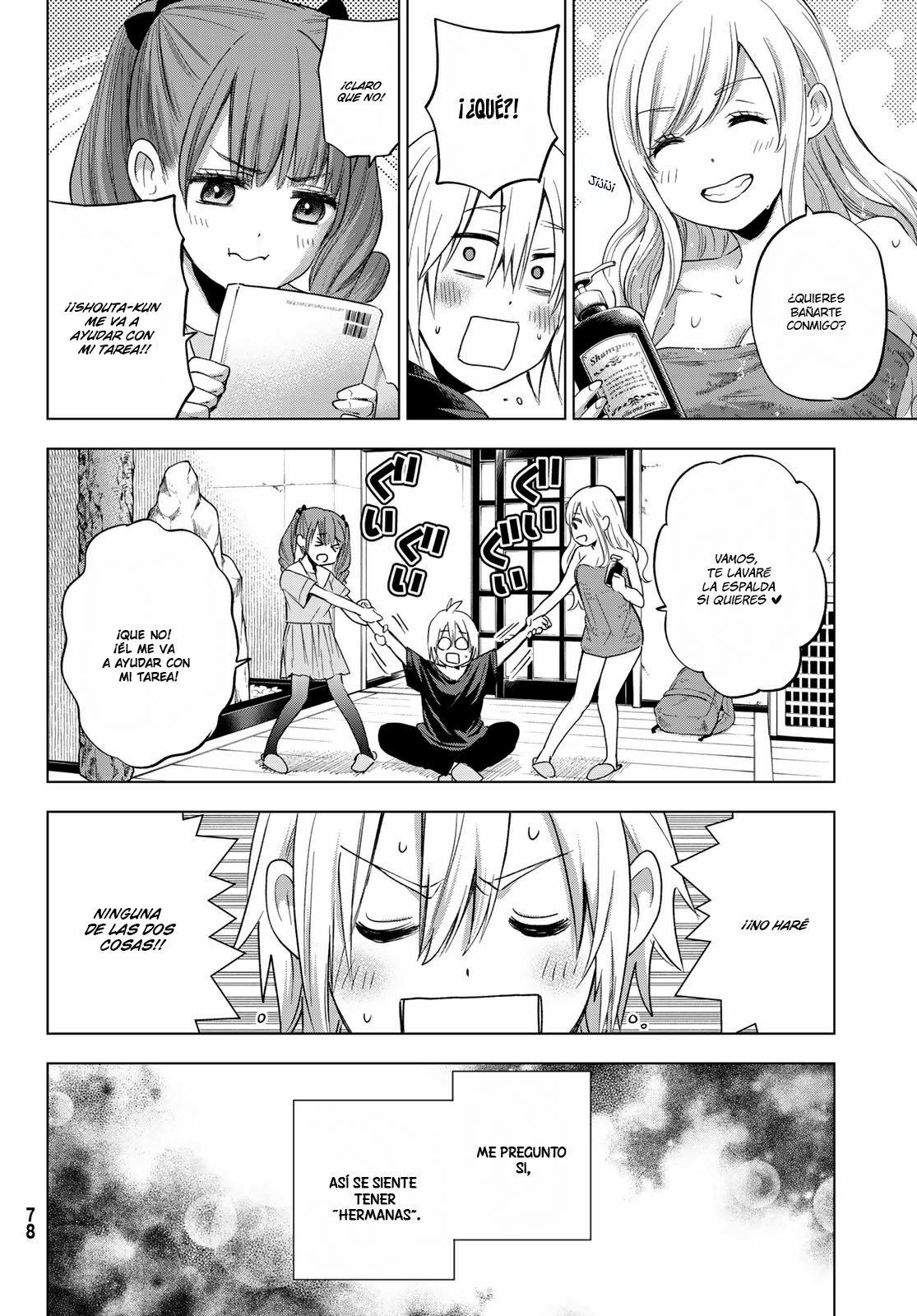 Hiiragi-san Chi no Kyuuketsu Jijou capítulo 1 página 25