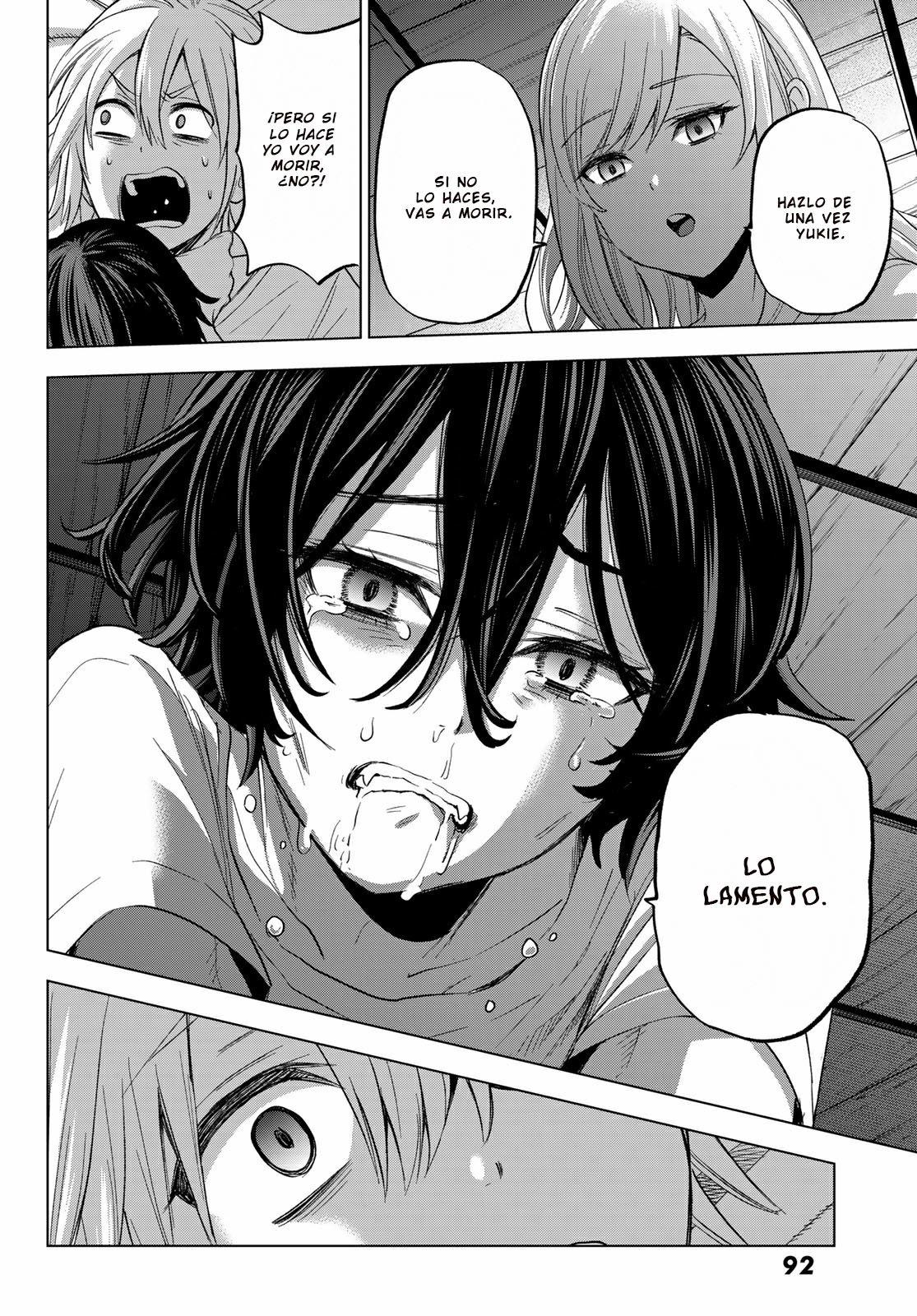 Hiiragi-san Chi no Kyuuketsu Jijou capítulo 1 página 38