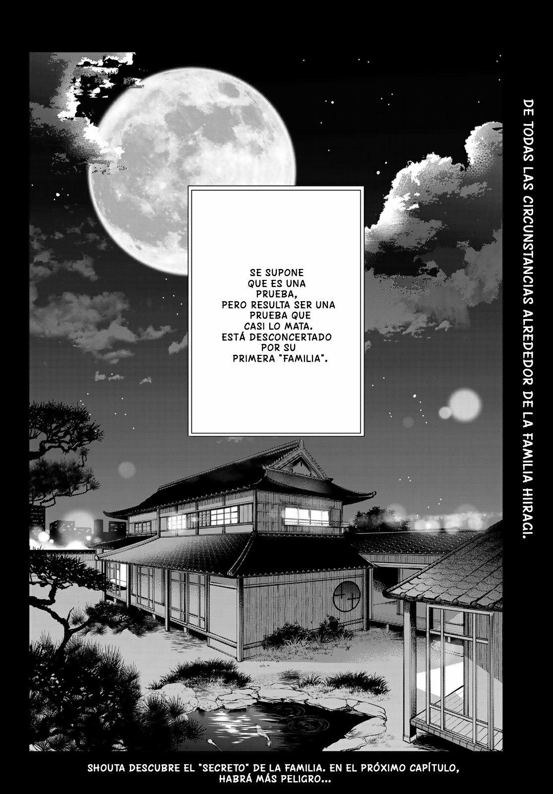 Hiiragi-san Chi no Kyuuketsu Jijou capítulo 1 página 43