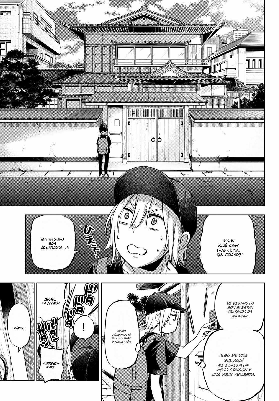 Hiiragi-san Chi no Kyuuketsu Jijou capítulo 1 página 6