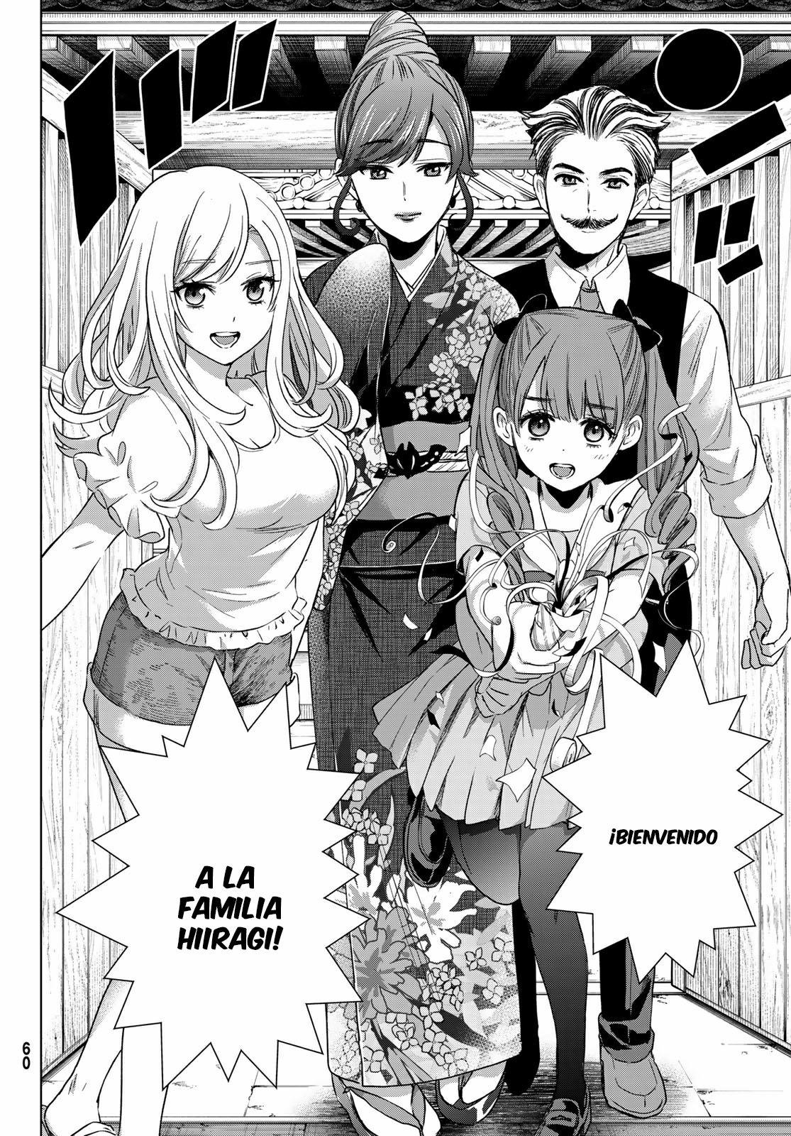 Hiiragi-san Chi no Kyuuketsu Jijou capítulo 1 página 7