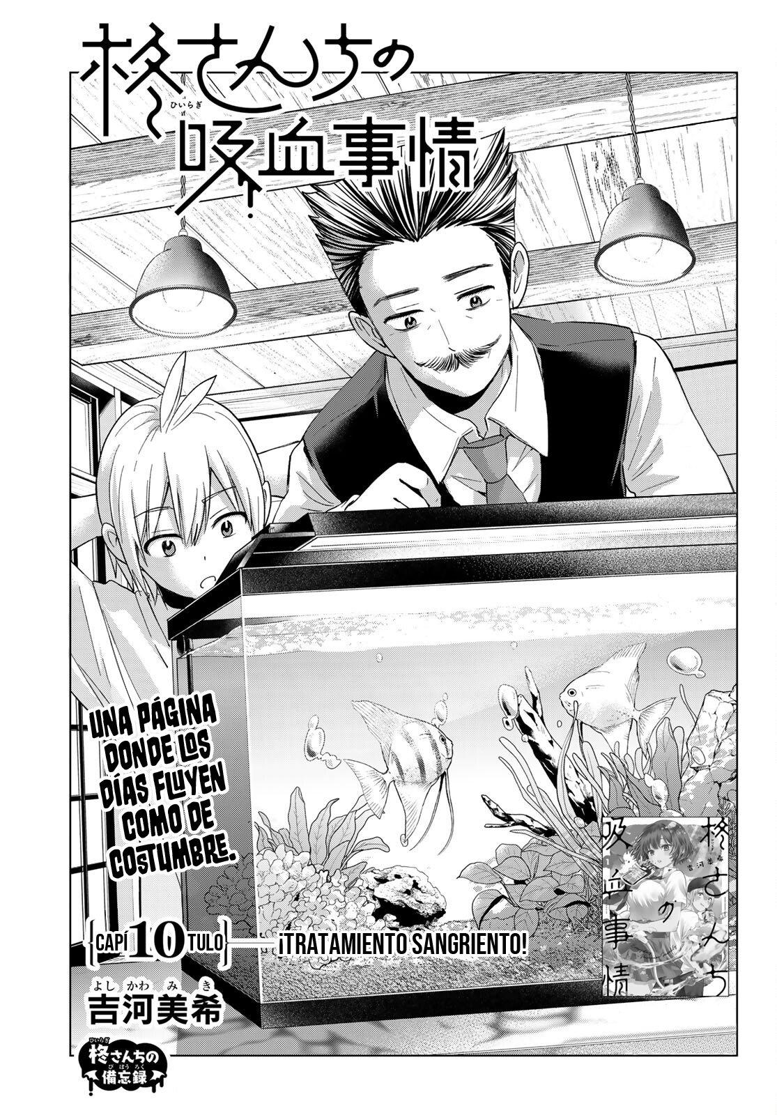 Hiiragi-san Chi no Kyuuketsu Jijou capítulo 10 página 2