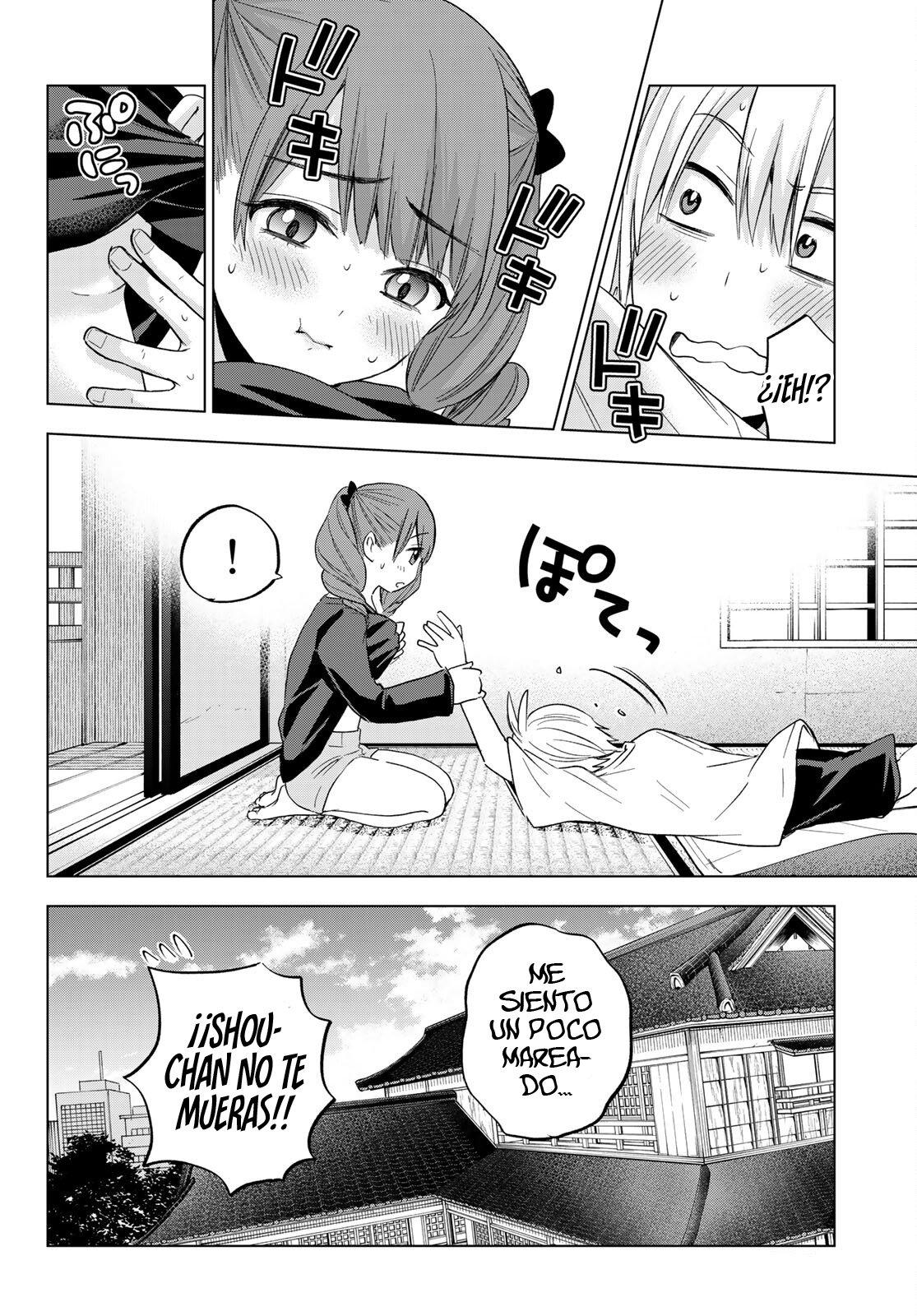 Hiiragi-san Chi no Kyuuketsu Jijou capítulo 10 página 21