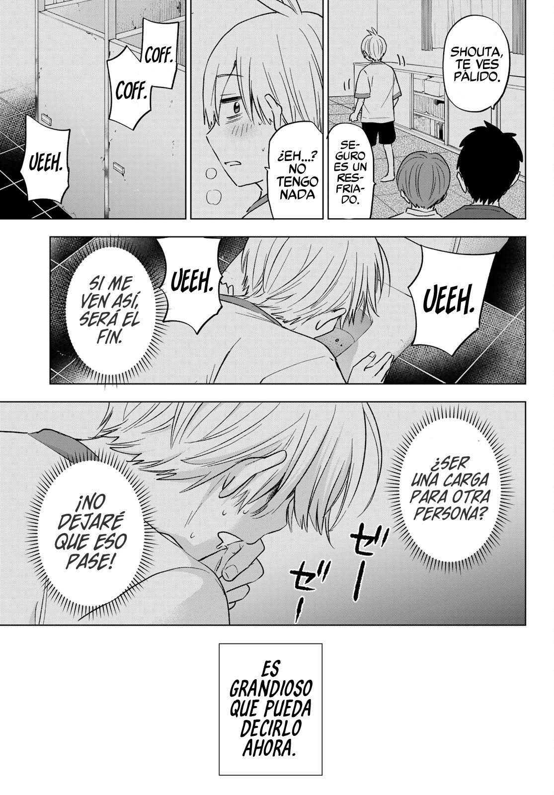 Hiiragi-san Chi no Kyuuketsu Jijou capítulo 10 página 24