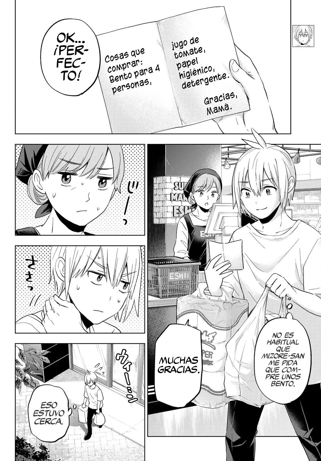 Hiiragi-san Chi no Kyuuketsu Jijou capítulo 10 página 3