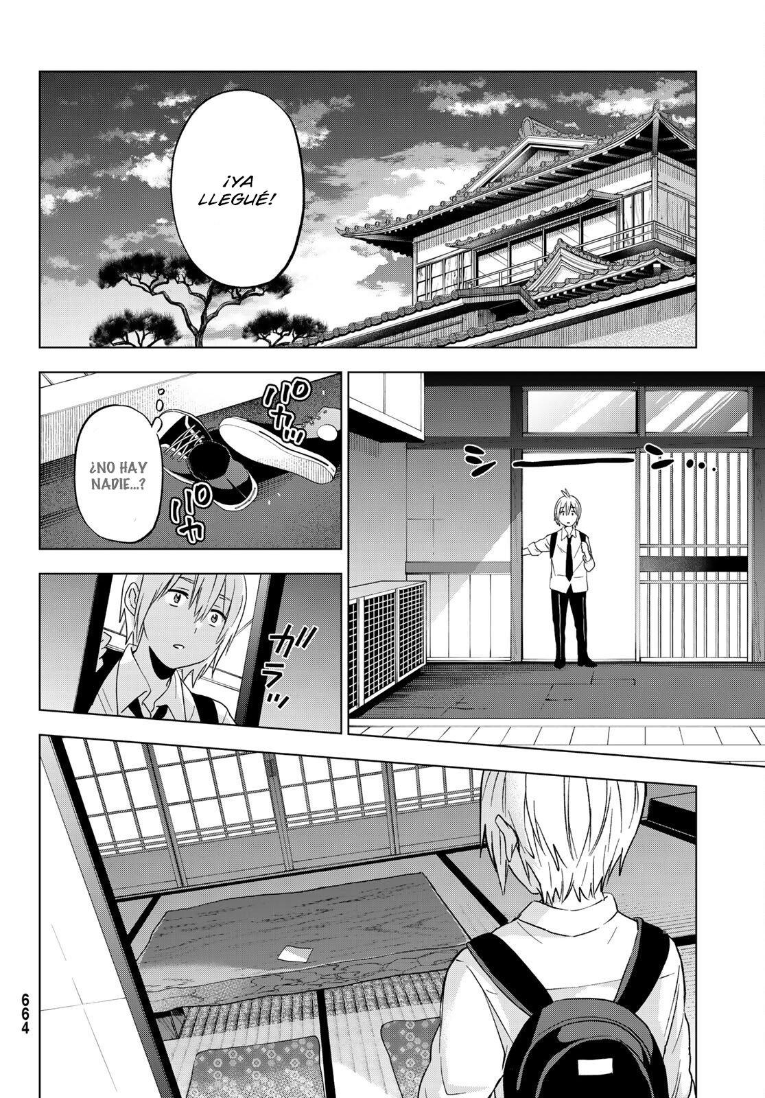 Hiiragi-san Chi no Kyuuketsu Jijou capítulo 11 página 11