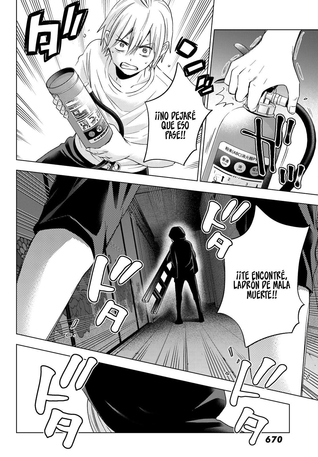 Hiiragi-san Chi no Kyuuketsu Jijou capítulo 11 página 17